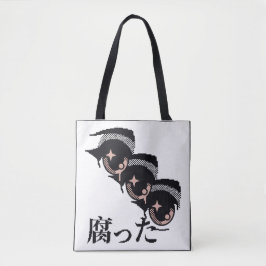 ピクセルアイ トートバッグ