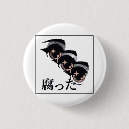 ピクセルアイ 缶バッジ