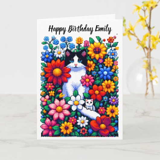 ピクセルアートキャッツと花パーソナライズされた誕生日 カード (黄色い花)