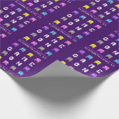 ピクセルエイリアンゲームは紫の13歳の誕生日 ラッピングペーパー (角)