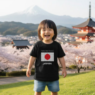 ピクセル化された日本の国旗 ベビーTシャツ