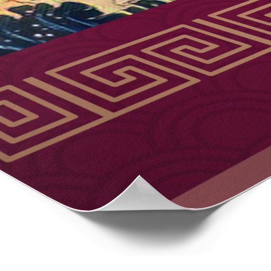 ピクセル素晴らし化/ピクセル化された月の波 ポスター (角)