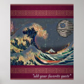 ピクセル素晴らし化/ピクセル化された月の波 ポスター (正面)