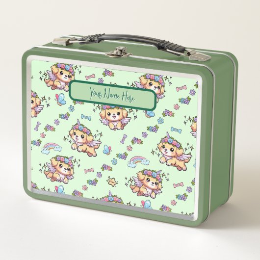 ピクセルThe Puppicorn Lunchbox Green メタルランチボックス (正面)