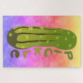 ピクル ジグソーパズル (横)