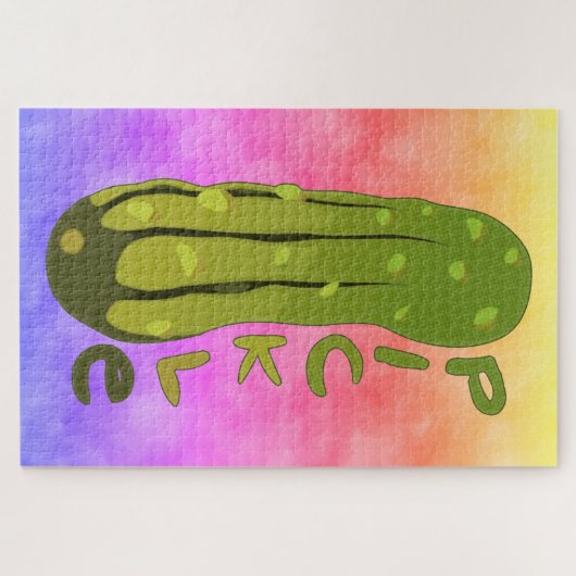 ピクル ジグソーパズル (横)