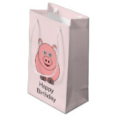 ピグデザイン パーソナライズされた スモールペーパーバッグ (裏面アングル)