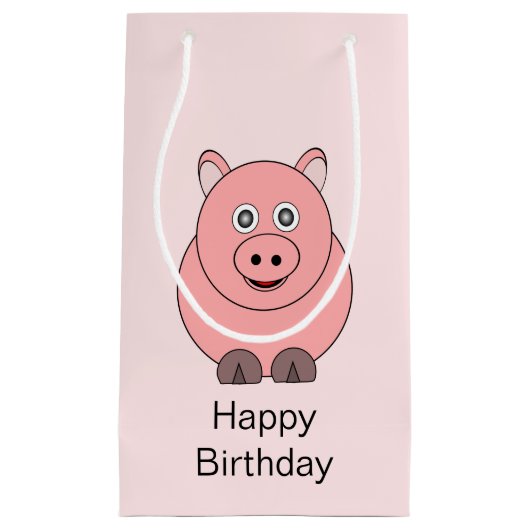 ピグデザイン パーソナライズされた スモールペーパーバッグ (正面)