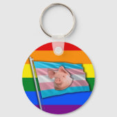 ピグトランスプライドキーチェーン キーホルダー (裏面)