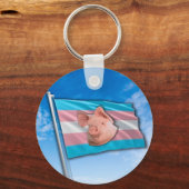 ピグプライドキーチェーン キーホルダー (裏面)