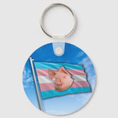 ピグプライドキーチェーン キーホルダー (裏面)