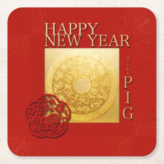 ピグペーパー切りコイン紙Cの新年 スクエアペーパーコースター (正面)