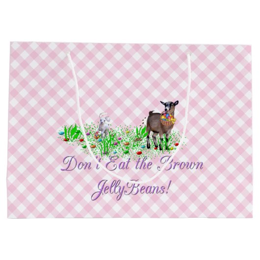 ピグマイヤギは茶色食べのゼリー豆を除く ラージペーパーバッグ (裏面)