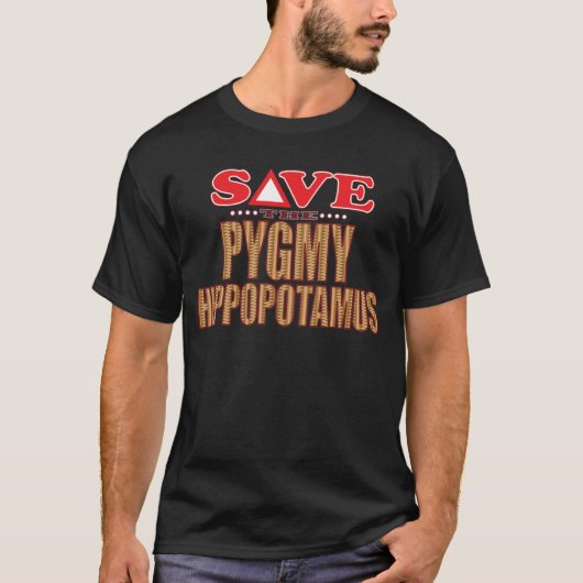 ピグミーのカバの保存 Tシャツ (正面)