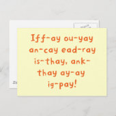 ピグラテン ポストカード (正面/裏面)