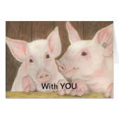 ピグレット (正面横)