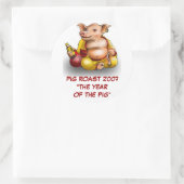 ピグロースト2007シール ラウンドシール (バッグ)