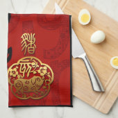 ピグ中国のカスタム新年〔占星術の〕十二宮図誕生日HandT キッチンタオル (四つ折り)