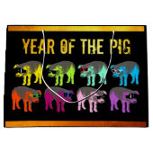 ピグ中国のニューイヤー〔占星術の〕十二宮図誕生日L抱き枕 ラージペーパーバッグ (正面)