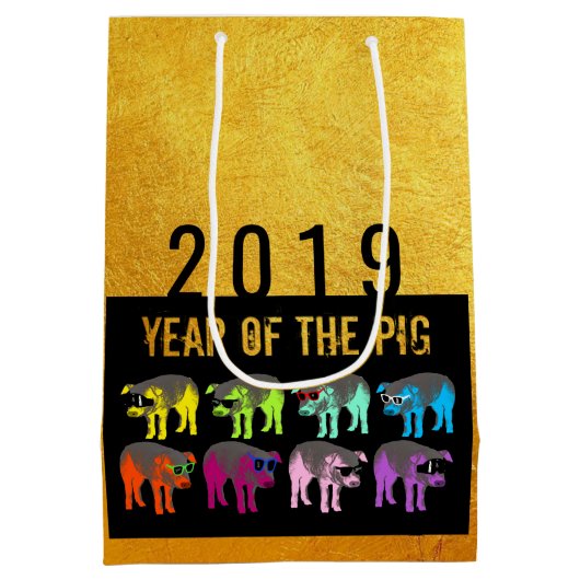 ピグ中国のニューイヤー〔占星術の〕十二宮図誕生日M抱き枕 ミディアムペーパーバッグ (裏面)