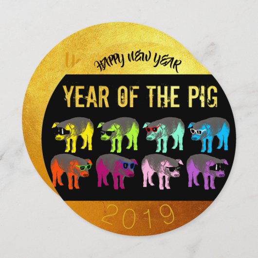 ピグ中国のラウンドの新ポップ・アートの年招待状 招待状 (正面/裏面)