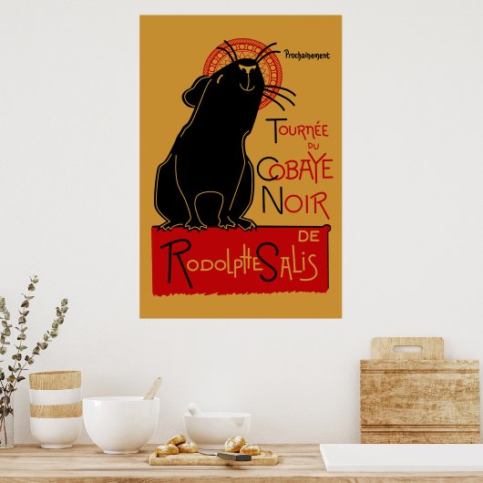 ピグ新しい ポスター (キッチン)