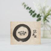 ピグ飛んでいる・ホープと信仰 ポストカード (スタンド正面)