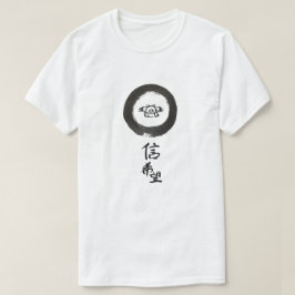 ピグ飛んでいる・ホープと信仰 Tシャツ