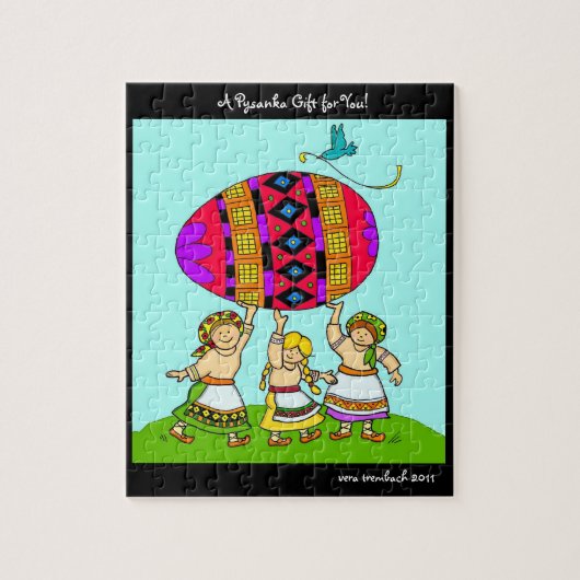 ピサンカギフトフォーユーウクライナフォークアート ジグソーパズル (縦)