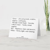 ピサンカグリーティングカ空白のード-内部 シーズンカード (裏面)