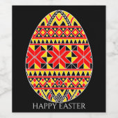 ピサンキイースターエッグ ワインラベル (シングルラベル)