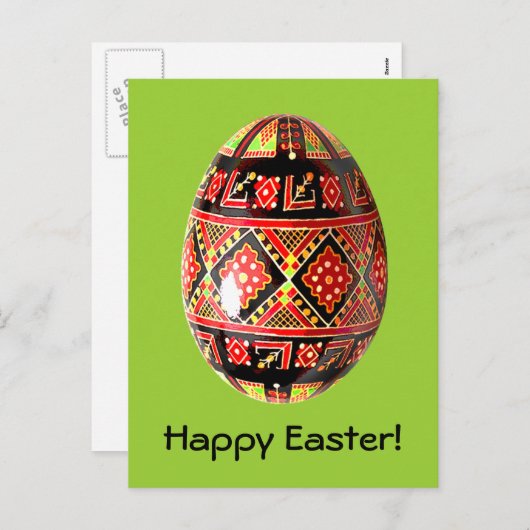 ピサンキーウクラ色彩の鮮やかイナゴイースターカード シーズンポストカード (正面/裏面)