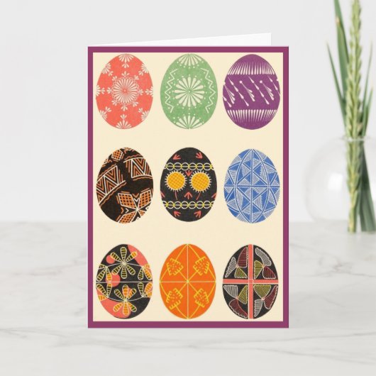 ピサンキーエッグプリント カード (正面)