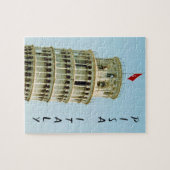 ピサ・イタリア ジグソーパズル (横)