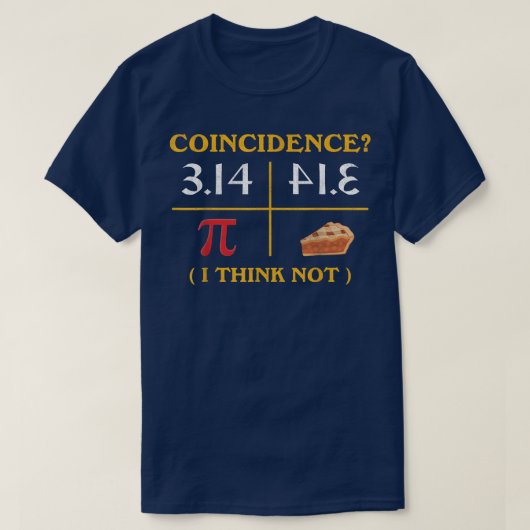 ピザおもしろいパイ日3 Tシャツ (デザイン正面)