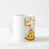 ピザが大好き コーヒーマグカップ (正面左)