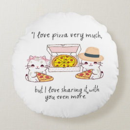 ピザが大好き、猫 ラウンドクッション
