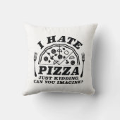 ピザなんて大嫌いだ想像 クッション (裏面)