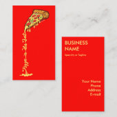 ピザはベストです 名刺 (正面/裏面)