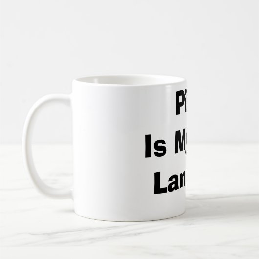 ピザは私の好きな言葉だ コーヒーマグカップ (左)