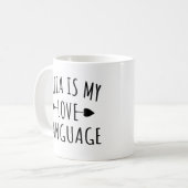 ピザは私の愛の言語 - ピザ愛好家向け コーヒーマグカップ (正面左)