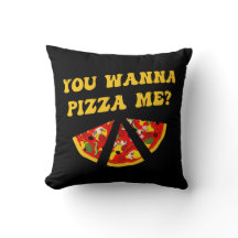 ピザを食べおもしろい物に