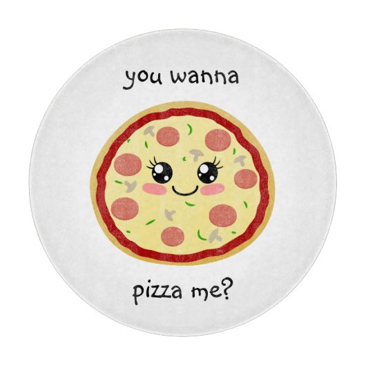 ピザを食べたい？ カッティングボード (正面)