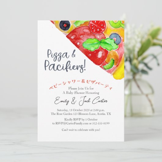 ピザカジュアルパーティーベビーシャワースライス水彩 招待状 (スタンド正面)
