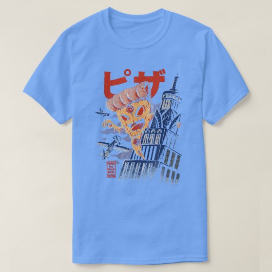 ピザコンおもしろい攻撃シティアジアンギフト83 350 Tシャツ (デザイン正面)