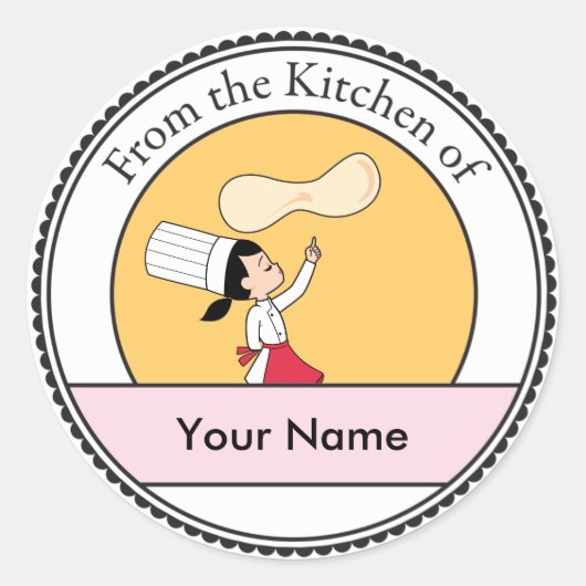 ピザシェフアート ラウンドシール (正面)