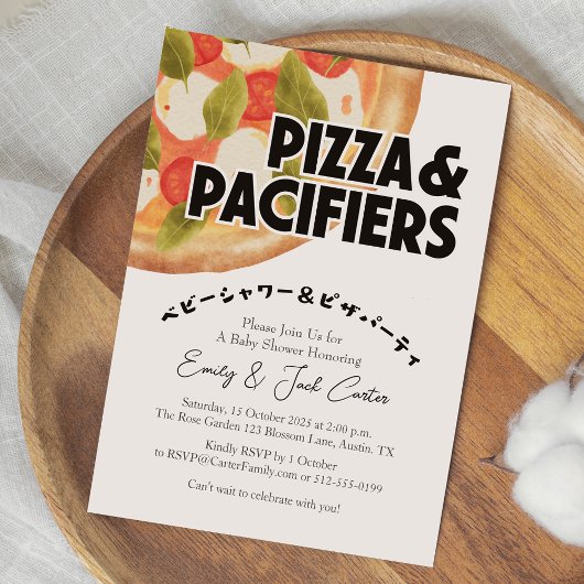 ピザパーティーベビーシャワーマルゲリータイタリアン素朴 招待状