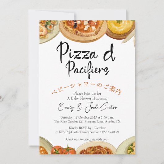 ピザパーティー赤ちゃんイタリアンシャワー食品水色 招待状 (正面)