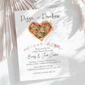 ピザパーティー ベビーシャワー ハート 水彩 簡単 招待状