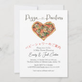 ピザパーティー ベビーシャワー ハート 水彩 簡単 招待状 (正面)